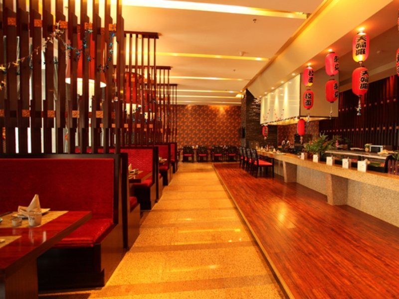 Wyndham Grand Plaza Royale Palace Thành Đô Ngoại thất bức ảnh