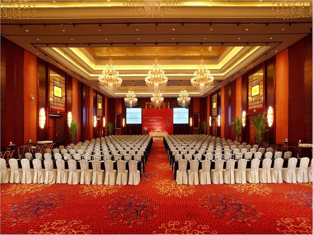 Wyndham Grand Plaza Royale Palace Thành Đô Ngoại thất bức ảnh